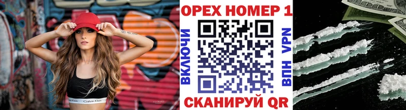 Цена Балабаново АМФЕТАМИН  Галлюциногенные грибы  Меф  ГАШ  Канабис 