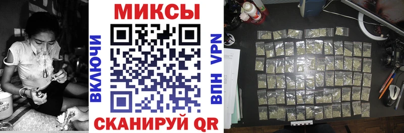 БУТИРАТ вода  Балабаново 