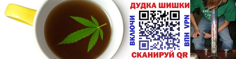 Cannafood конопля  где купить наркотик  Балабаново 