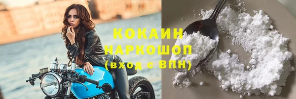ALPHA-PVP Алексеевка