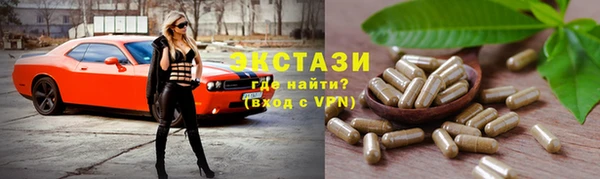 дистиллят марихуана Алзамай