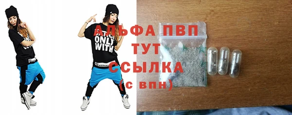 ALPHA PVP Остров