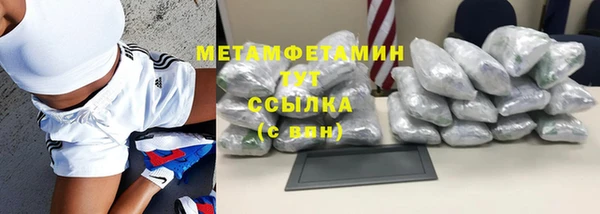 ALPHA PVP Остров