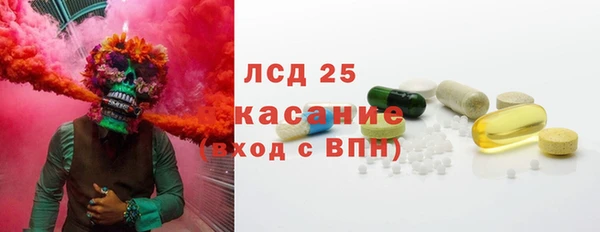 скорость Алексин