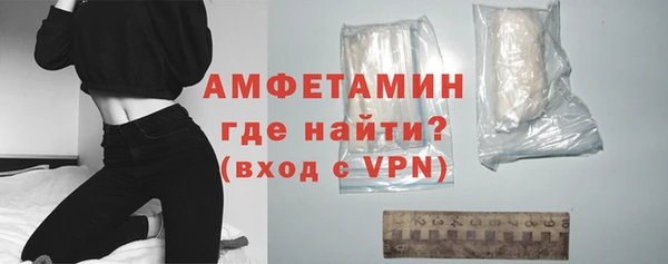 apvp Осинники