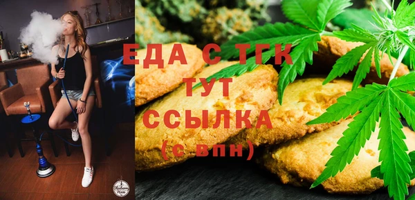 ALPHA PVP Остров