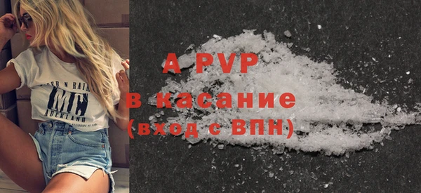 скорость Алексин