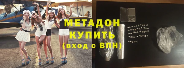 таблы Осташков
