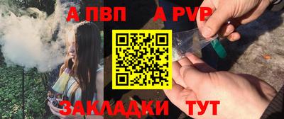 скорость Мирный
