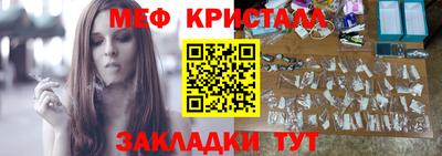 кокаин колумбия Михайловск