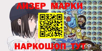 скорость Мирный