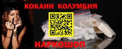 скорость Мирный
