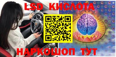 мефедрон Михайловка