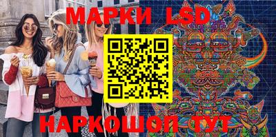 мефедрон Михайловка