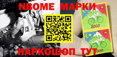кокаин колумбия Михайловск