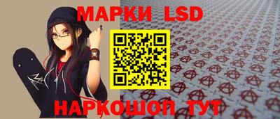 кокаин колумбия Михайловск