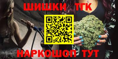 скорость Мирный