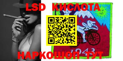 скорость Мирный