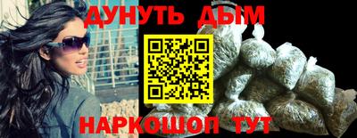 кокаин колумбия Михайловск