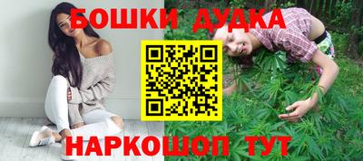 кокаин колумбия Михайловск