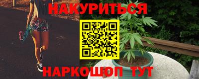 кокаин колумбия Михайловск