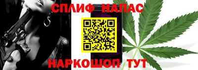 скорость Мирный