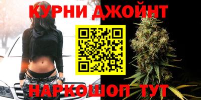 кокаин колумбия Михайловск