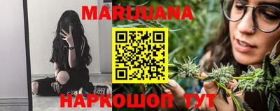 мефедрон Михайловка