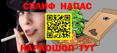 кокаин колумбия Михайловск
