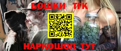 кокаин колумбия Михайловск