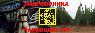 мефедрон Михайловка