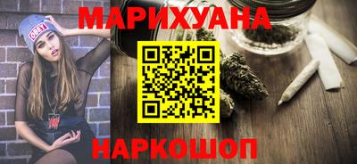 скорость Мирный