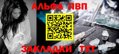 кокаин колумбия Михайловск