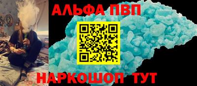 кокаин колумбия Михайловск