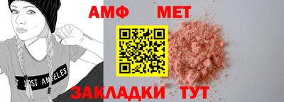 кокаин колумбия Михайловск