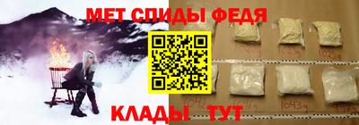 скорость Мирный