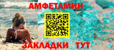 кокаин колумбия Михайловск