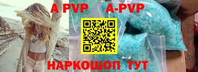 кокаин колумбия Михайловск
