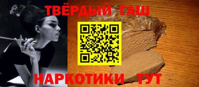 скорость Мирный