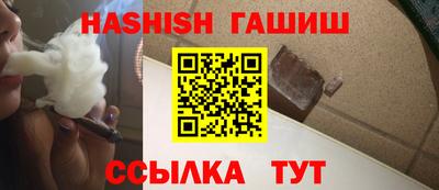мефедрон Михайловка