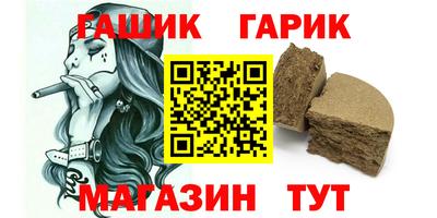кокаин колумбия Михайловск