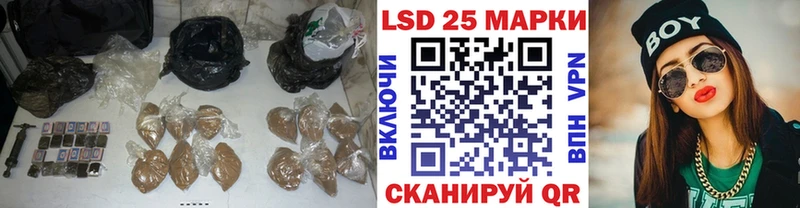 ЛСД экстази ecstasy  mega вход  Балабаново 