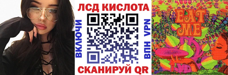 Марки NBOMe 1,8мг  купить наркотик  Балабаново 